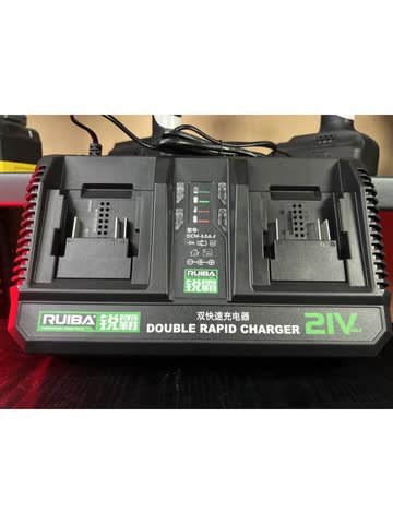 Зарядное устройство RUIBA DCM-8.0A, двойное