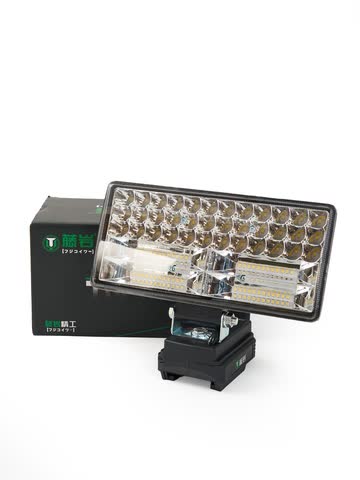 Фонарь TNYAN EX-1080